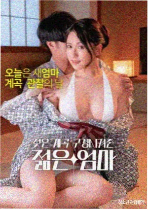 角色档案王佳芝配图